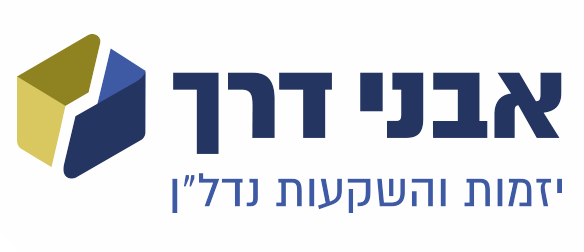 אבני דרך